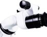 Mercury ASOM 520D - стоматологический микроскоп | Mercury (Китай)